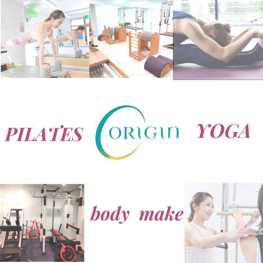 ORIGINレッスンメニュー